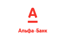 Банк Альфа-Банк в Новопышминском
